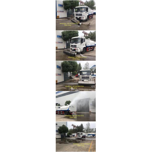 12000L Dongfeng 6x4 High Pressure Street Washing Truck