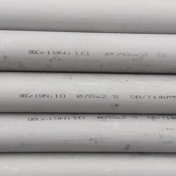 DIN 1.4571 Stainless Steel Seamless Tube Pipe For Kitchenware