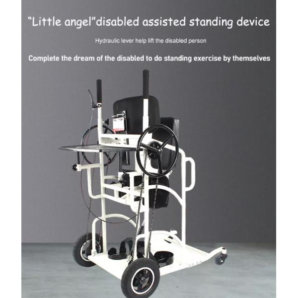 Leather Seat Mobility Walking Aids Hydraulic Lever Flexible Crutches Walkers Scooters