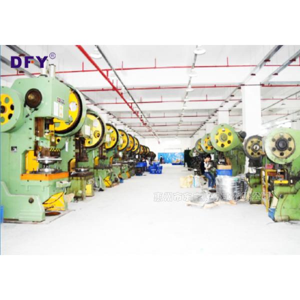 Shenzhen Kingze Development Industrial Co., Ltd