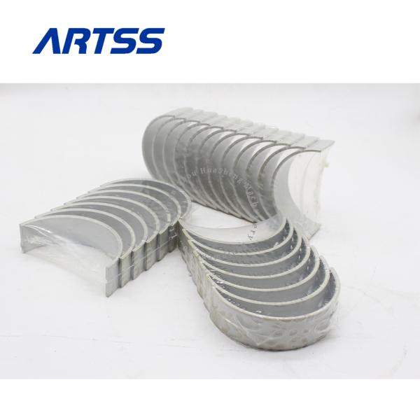 Peças de motor da maquinaria dos ROLAMENTOS 13201-2100A da HASTE do ENGODO de J05C J05E J08E J07E para a máquina escavadora Part de HINO