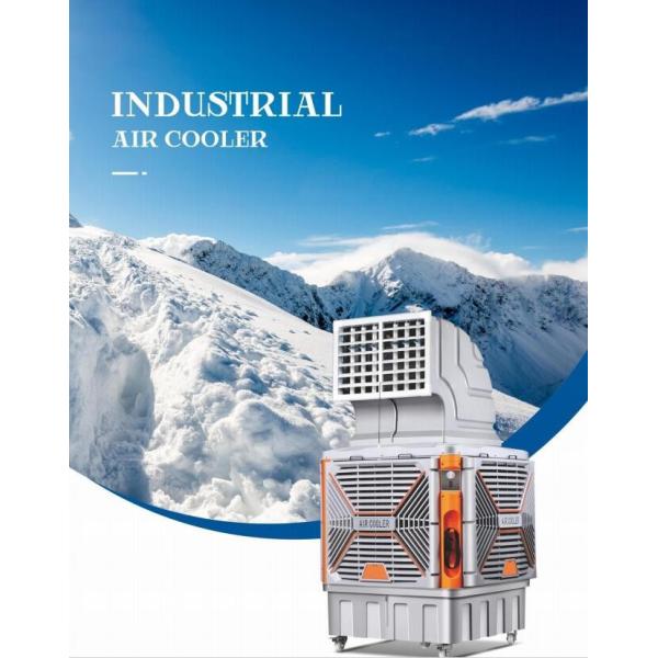 Дистанционное управление портативный промышленный воздухоохладитель большой воздушный поток 9000 м/ч Hy-L02sr