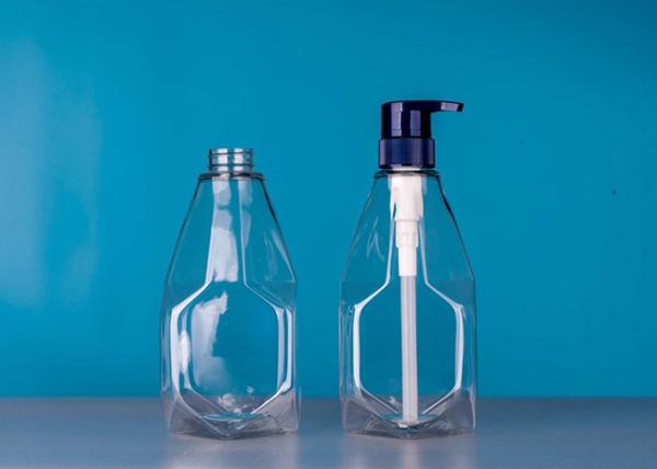 750ML Liquid Detergent Plastic Bottle With Pump Car Washing for Kitchen Laundry and Bathroom