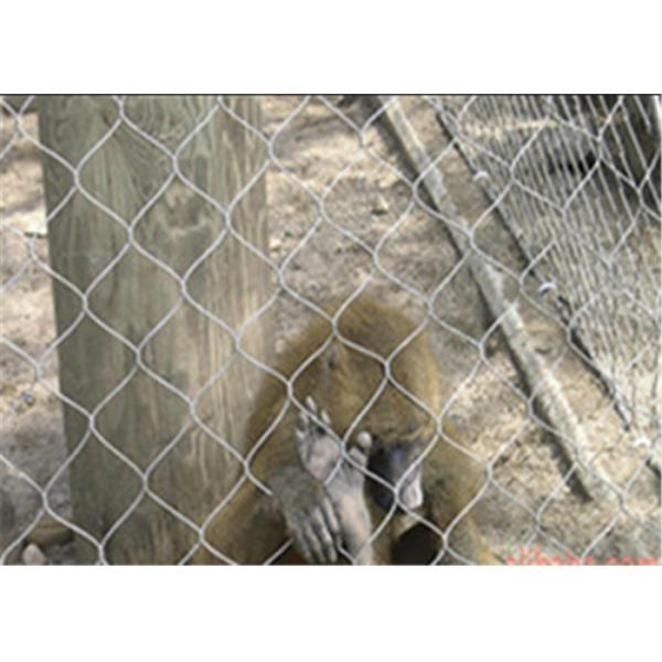 X Tend Expanded Stainless Steel Zoo Mesh , SS 304 Zoo Enclosure Materials