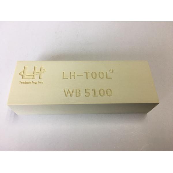 Polyurethane & Epoxy Tooling Block , High Density Modelling Foam Board
