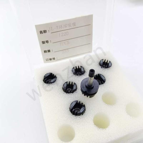 Электронная универсалия 1120 машинного оборудования продуктов 1140 1220 1240 1260 1280 СОПЛ НА всеобщая машина 0805 51305305