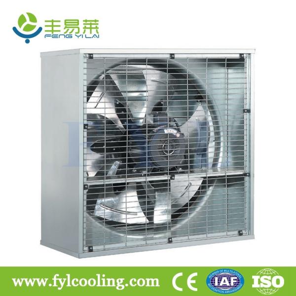 FYL Direct drive spray white exhaust fan/ blower fan/ ventilation fan