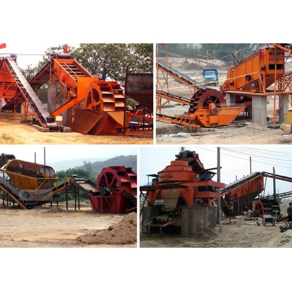 Machine à laver le sable humide à roue mobile