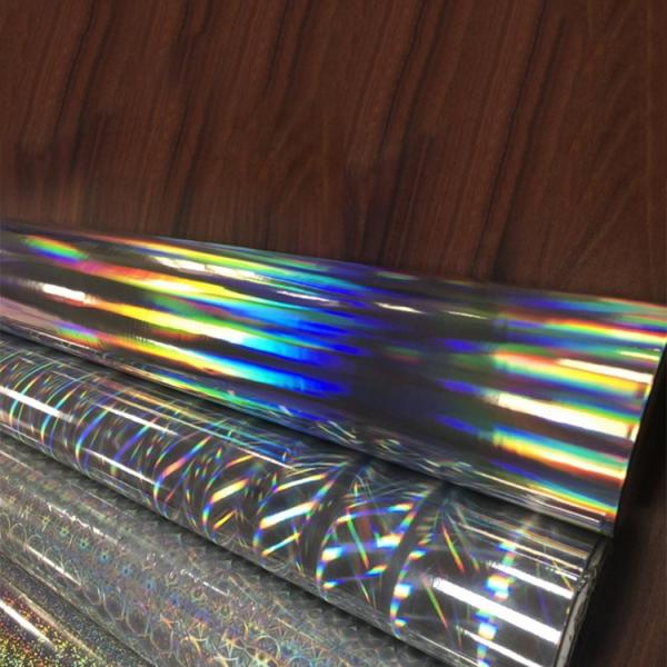 Multiple Holographic Transfer Film , Polyester Metalized Film Manufacturer