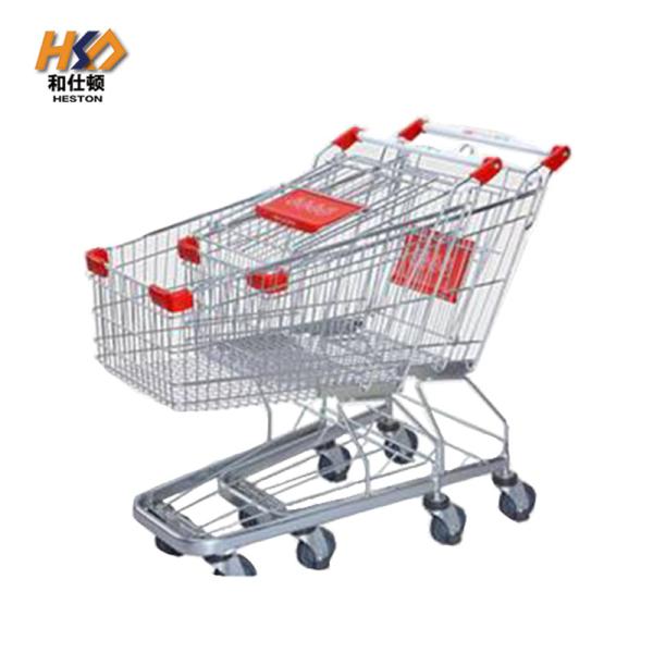 240L Shopping Trolley Cart Small Metal Grocery Mall Shopping With 5 Wheel