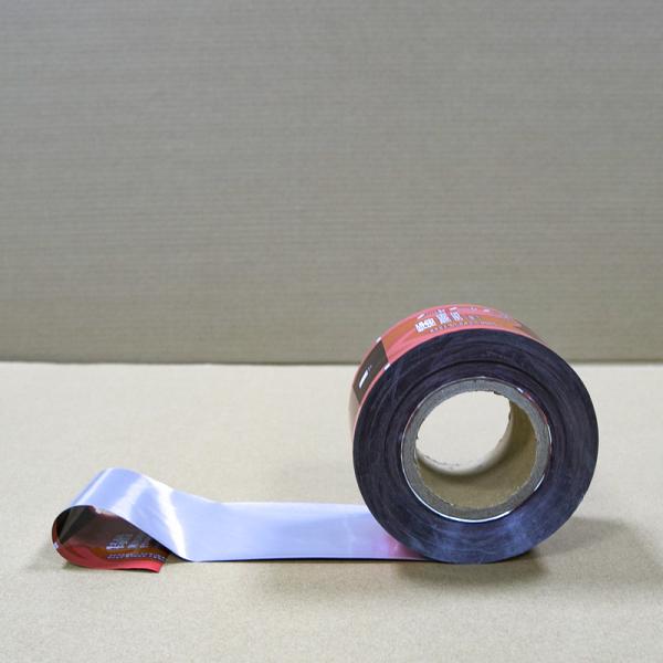Eco-Biodegradable Custom Sizes / Thickness  FDA Food-Grade  High-Barrier Solid Beverage Packaging Film