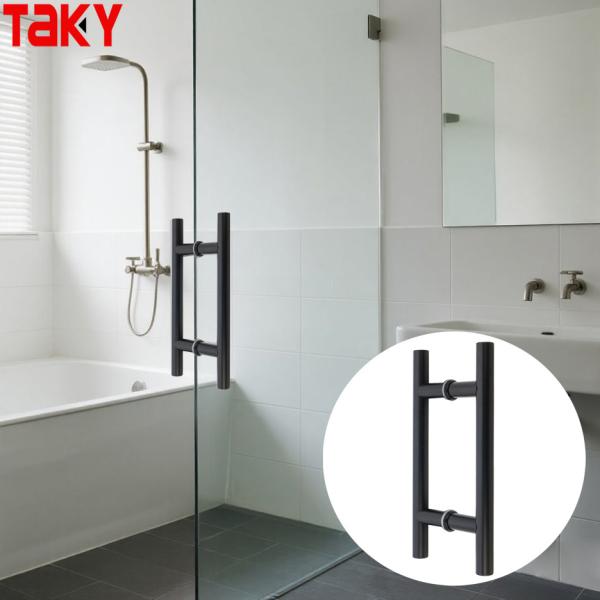 Modern Commercial H Style Back-to-Back Glass Door Pull Push Handle