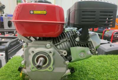 3.2KW Single Cylinder Four Stroke Petrol Engine ISO9001 3C
