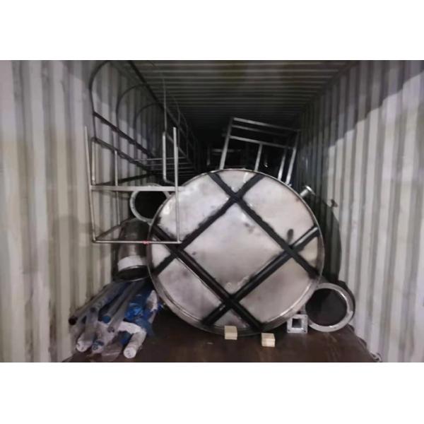 220v / 380v автоматизировало машину сушки пульверизатором Plc сухого молока