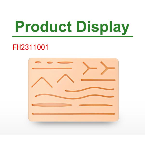 Силиконовая швейная прокладка для студентов-медиков