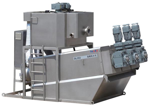 Low Moisture Rate Environmental Protection Equipment , Screw Filter Press