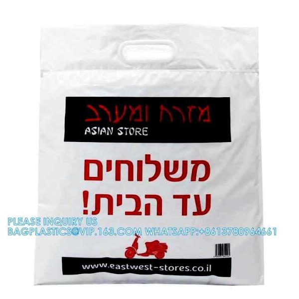 Insulation Bags Ex-Factory Price Custom Printed Popular Plastic Aluminum Foil Cooler Ice Bag For Food With Handle