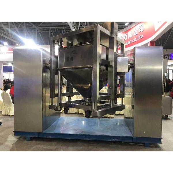 High Performance Hopper Mixing Machine