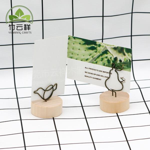 Wooden Base Place Card Holders Rustic Iron Wire Picture Picks Clip Party Decoration Card Holders Picture Memo Note Photo Clip
