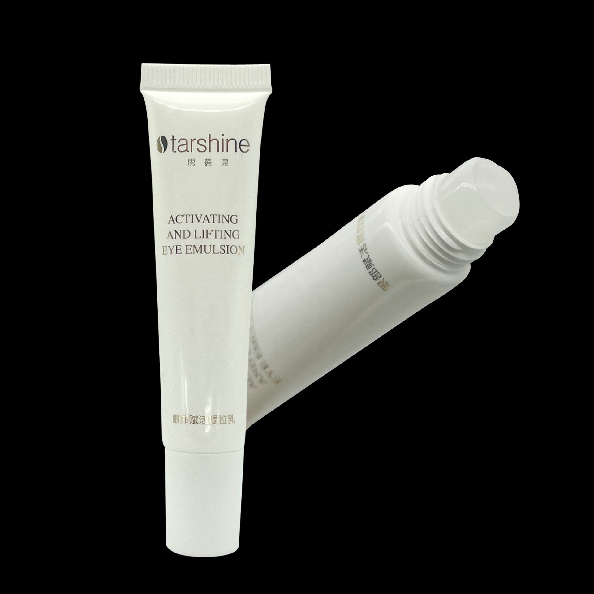 Plastic Single Roll Packaging Printed Lipgloss Tube clear Screw Top for Ball Pen Empty Plastic Cuticle Oil