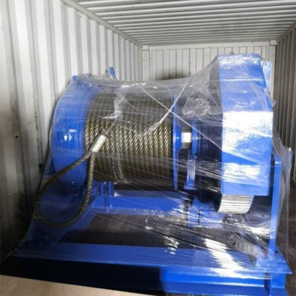 30 Ton Marine Electric Winch With BV Certificate Anchor Handling Towing Winch