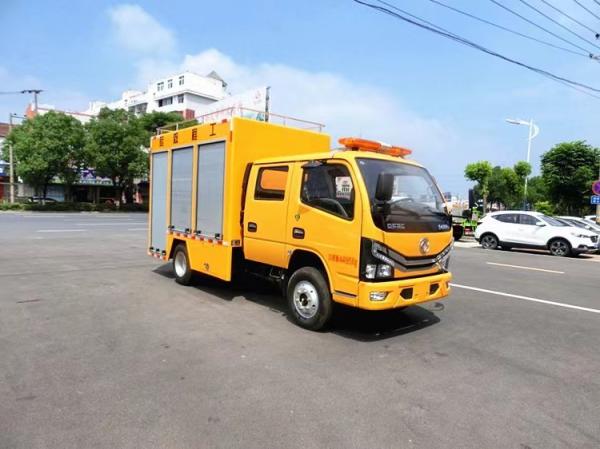 Water Discharge 500 Cubic Meter Wrecker Drainage Rescue Vehicle