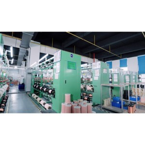 Hubei Zhongke Huaye New Material Technology Co., Ltd.