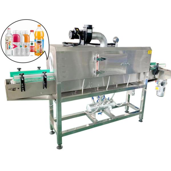 Hot Air Convection Infrared Shrink Wrap Tunnel Machine 900W For Plastic PET Glass Bottle