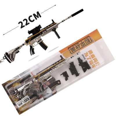 22CM Zinc Alloy Standard Gun Model Keychain M416 Golden Keel