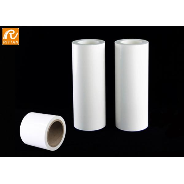 白い色の一時的な保護フィルム、車のための保護プラスチック フィルム