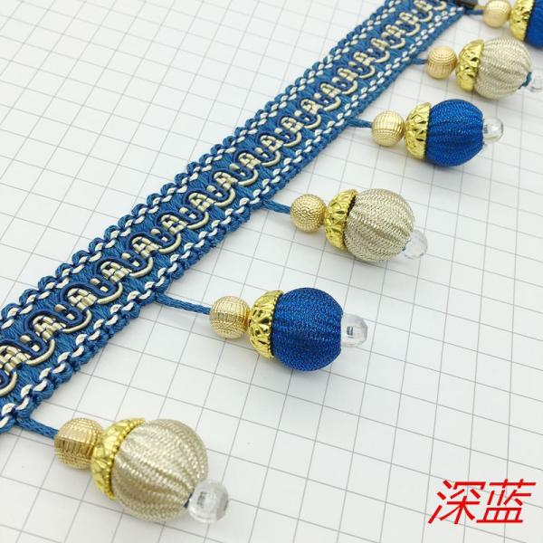 Handmade fashionable chain beads lace tassels fringes for curtain/sofa/pillow decoration