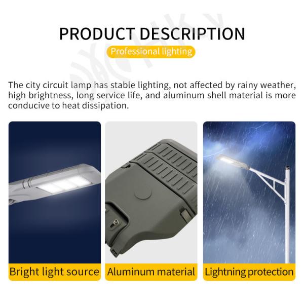 100/150/200/250/300W Waterproof Outdoor Street Lamp Industrial Security Lighting