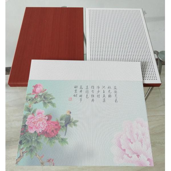 3D Wall Panel Easy Installation Metal Microperforated Acoustic Panel Soundproof Board