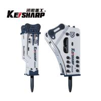 KS220 Silenced / Side / Top Type Hydraulic Breaker Hammer Para Escavação