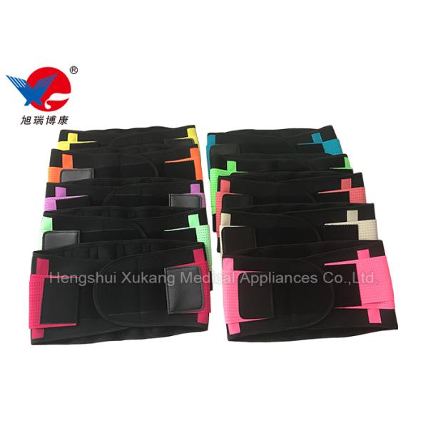 Colorful Ladies Curves Waist Trimmer Belt Good Air Permeability Prevent Sports Injuries