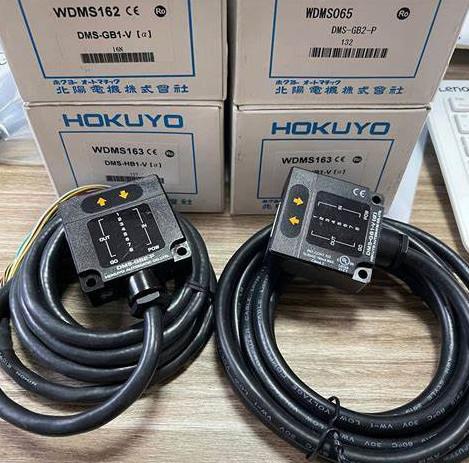 DMS-HB1-Z09 Hokuyo Lidar Sensor IP69K Shock Resistant For Extreme Environments