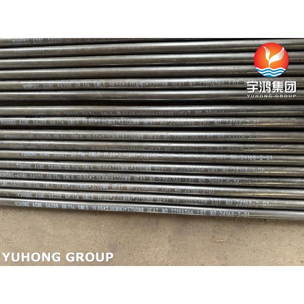 ASME SA209 T1a Carbon Steel Boiler Tube Seamless Alloy steel U Bend Superheater Tube
