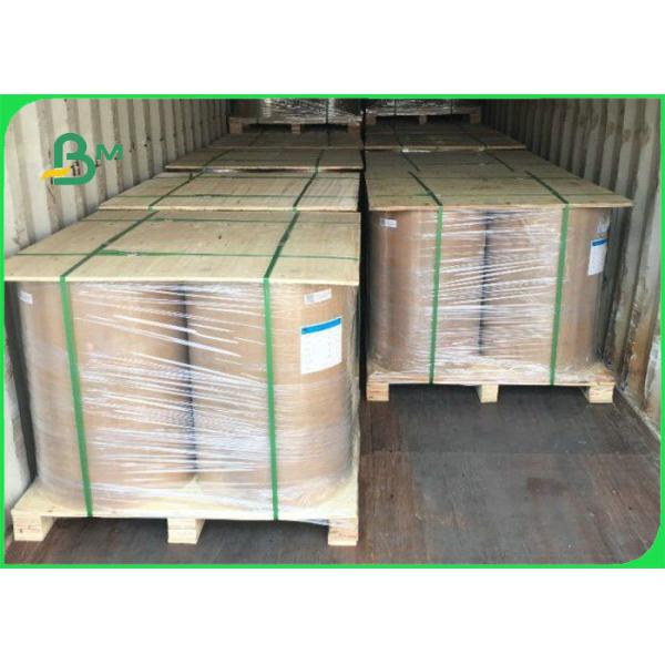 230gsm 250gsm 300gsm 700 x 1000mm Coated FBB For Printing Cigarette Packs