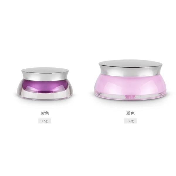 Unique Cosmetic Cream Jar / Empty Eyeshadow Jars With Metallic Silver Cap