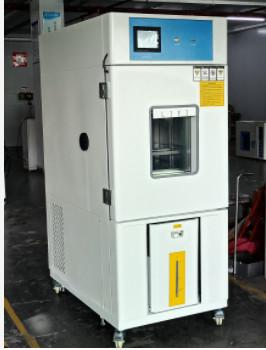 Liyi Environment Programmable Temperature And Environmental Test Equipments Temp Humidity Chamber