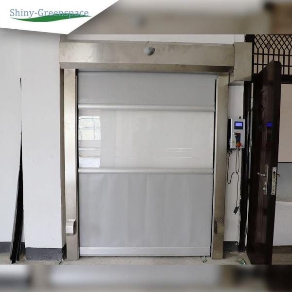 Customizable Electrostatic Rolling Shutter Door for Industrial Workshops