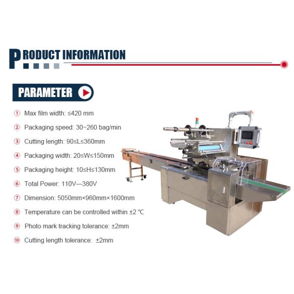 Food Bread Stick Pack Sugar Packing Machine Machinery With Three Servo Motor