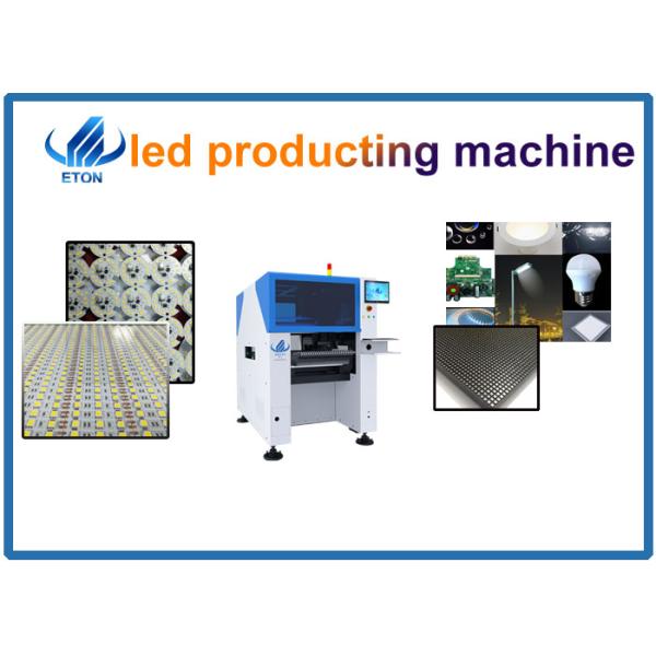Машина многофункциональной камеры оборудования лицевая с машиной приведенной выбора и места Pcb
