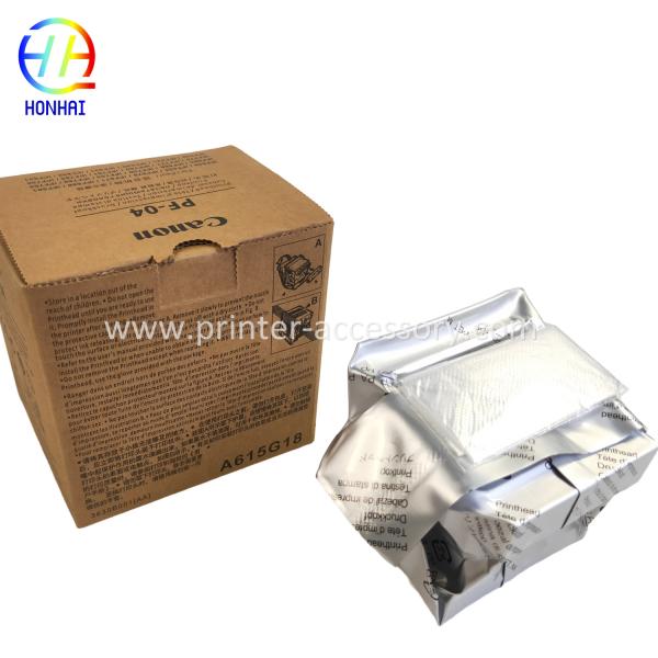 Принтер Canon Принтер для Canon PF-04 IPF650 671 681 750 760 765 771 781 786 831 841 851