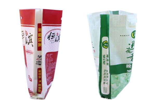 Lightweight Dog Food Packaging Bag , Hemmed Bottom Gusseted Poly Bags
