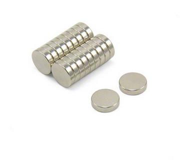 Industrial Powerful  NdFeB Permanent Magnet 3 Layer Plating Customized Logo