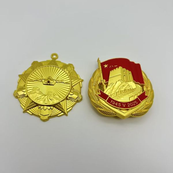 Patriotic Memorial Emblem Pin – Chinese National Symbols Gold Ceremonial Lapel Pin