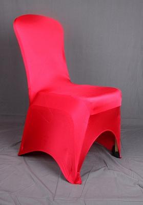 silver gilding chair cover