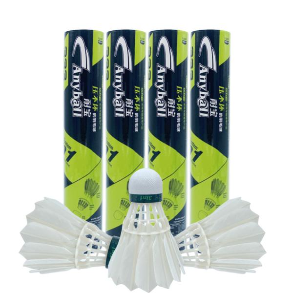 3in1 Anyball333 Shuttlecocks Durable Duck Feather Shuttlecock Outdoor Training