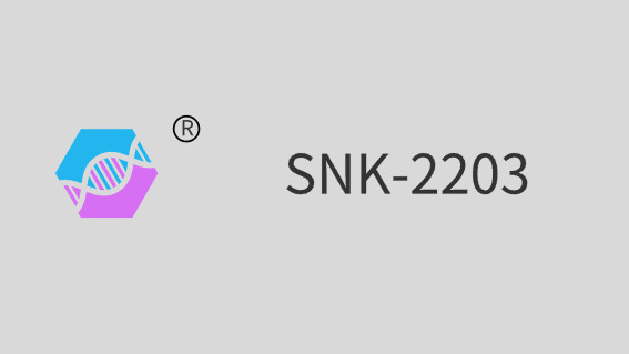 SNK-2203（Polyurethane acrylate）